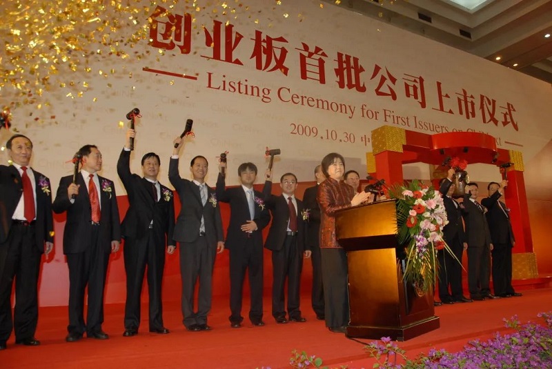 上市13周年丨深扎根，廣應用，不斷探索新增長(cháng)極