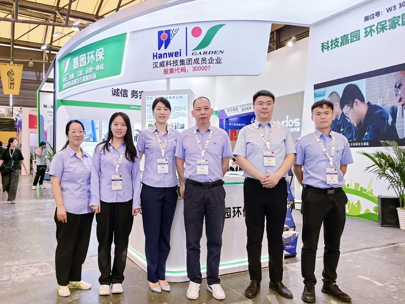 展會(huì )速遞丨2023涂料展隆重開(kāi)幕，漢威攜VOCs監測治理方案精彩亮相