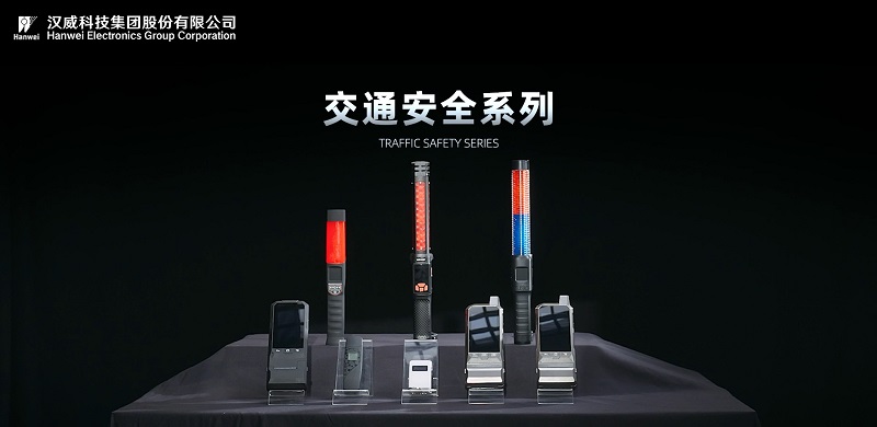 交通安全丨酒駕？有它，一個(gè)也跑不了！