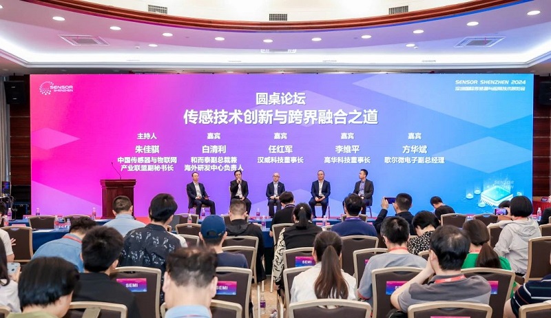 更微型、更融合、更智能，漢威多款“黑科技”傳感器亮相深圳傳感器展，引領(lǐng)行業(yè)新風(fēng)向