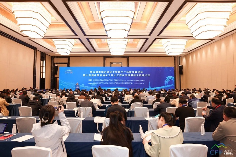 形、聲、聞、觸多維感知技術(shù)，助力石油化工行業(yè)智慧安全時(shí)代到來(lái)