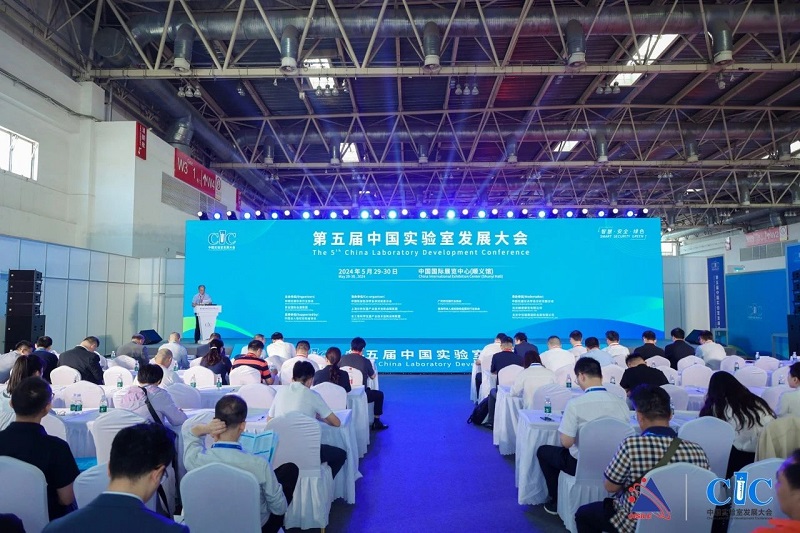 聚焦國家新規，漢威一站式實(shí)驗室安全監測預警方案來(lái)了