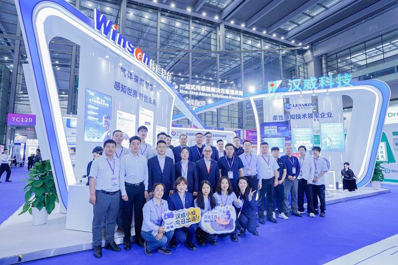 漢威科技亮相深圳傳感器展，“小威”帶你沉浸式逛展