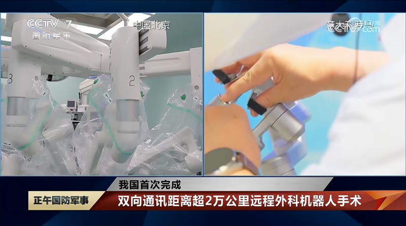 柔性觸覺(jué)傳感器，讓手術(shù)機器人成為“外科醫生第三只手”